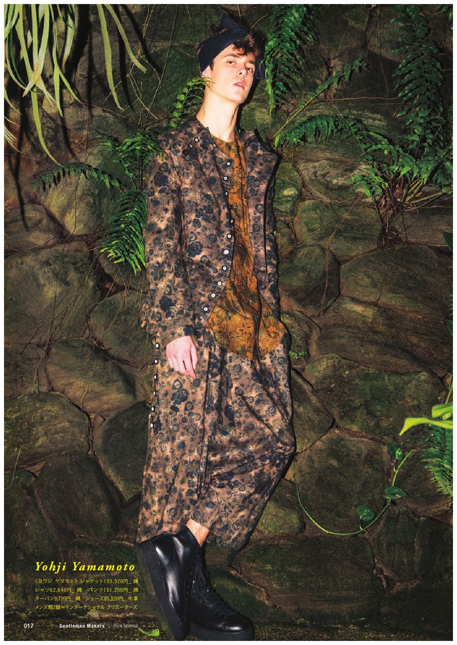 The Gentlemen Makers Hone in on Spring Men’s Prints Trend with Dries Van Noten, Valentino + More