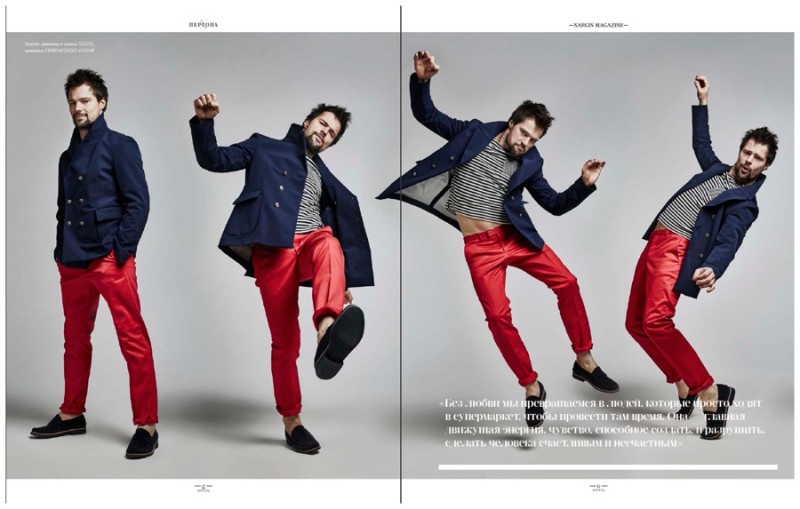 Danila Kozlovsky 2015 Nargis Cover Photo Shoot 003