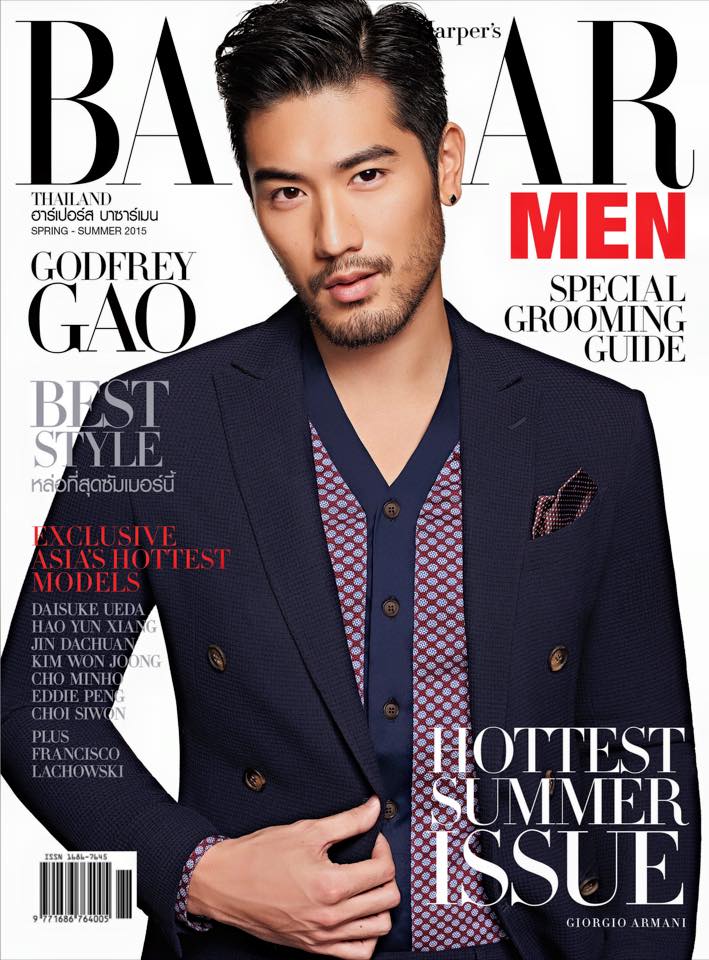 Godfrey Gao Harpers Bazaar Men Thailand Spring Summer 2015 Cover