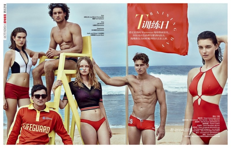 Lifeguards are on duty for the May 2015 issue of Harper's Bazaar China.