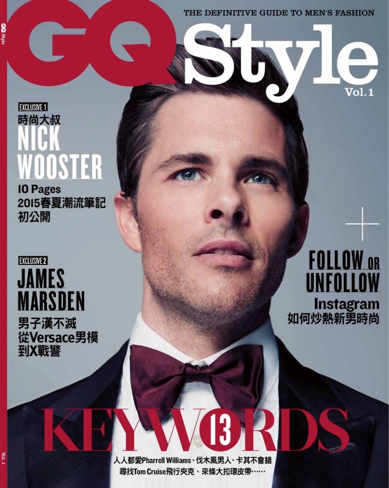 James Marsden covers the spring-summer 2015 issue of GQ Style Taiwan.