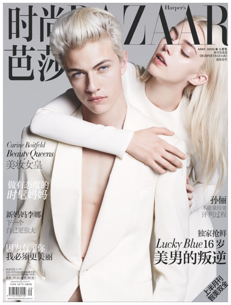 Lucky Blue Smith and Pyper America cover Harper's Bazaar China.