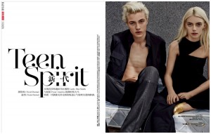 Lucky Blue Smith Harpers Bazaar China May 2015 Cover Photo Shoot 003