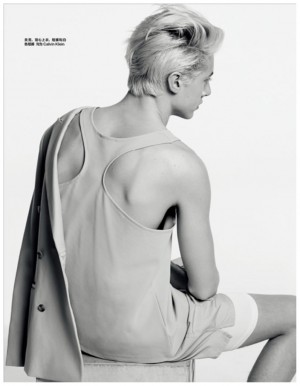 Lucky Blue Smith Harpers Bazaar China May 2015 Cover Photo Shoot 008