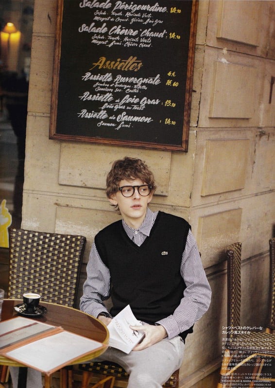 Robert Brockhaus Fudge Cover Editorial Paris