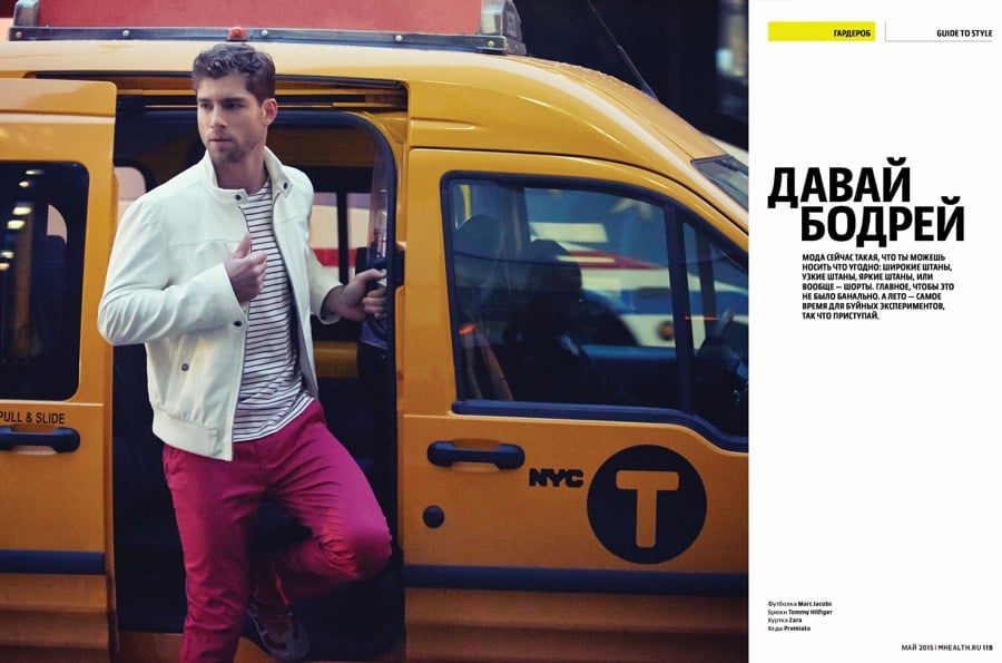 Andre Ziehe Mens Health Russia 2015 Editorial