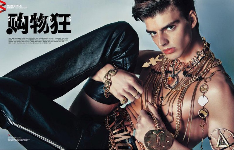 Daan van der Deen gets blinged out for the pages of Harper's Bazaar China.