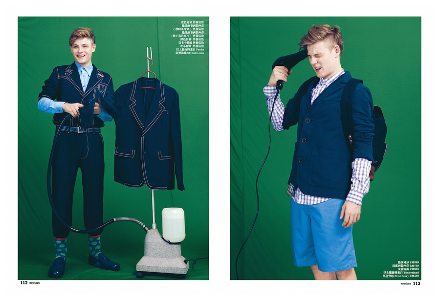 Harry Bullen Plays on Set for Cheeky New Icon Shoot