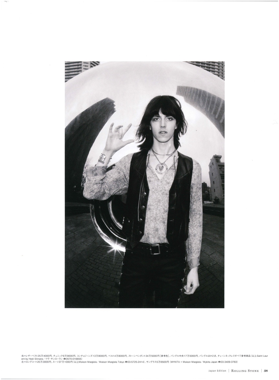Harry Curran Channels 1970s Styles for Rolling Stone Japan Shoot