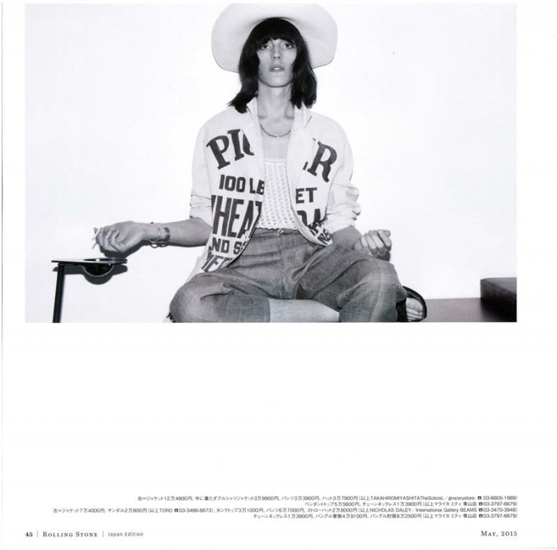 Harry-Curran-Fashion-Editorial-Rolling-Stone-Japan-008
