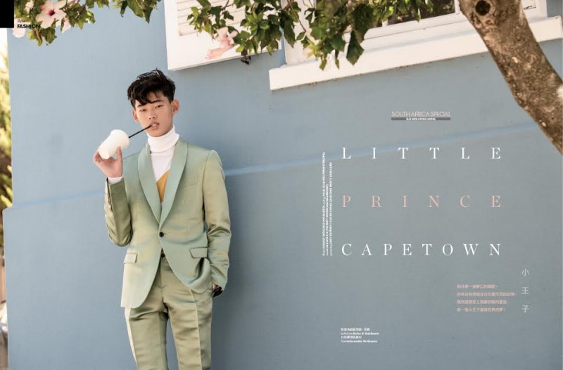 Jae is light and fun in a colorful Dolce & Gabbana suit. » Little Prince Cape Town: Jae for Elle Men Hong Kong Jae is light and fun in a colorful Dolce & Gabbana suit.