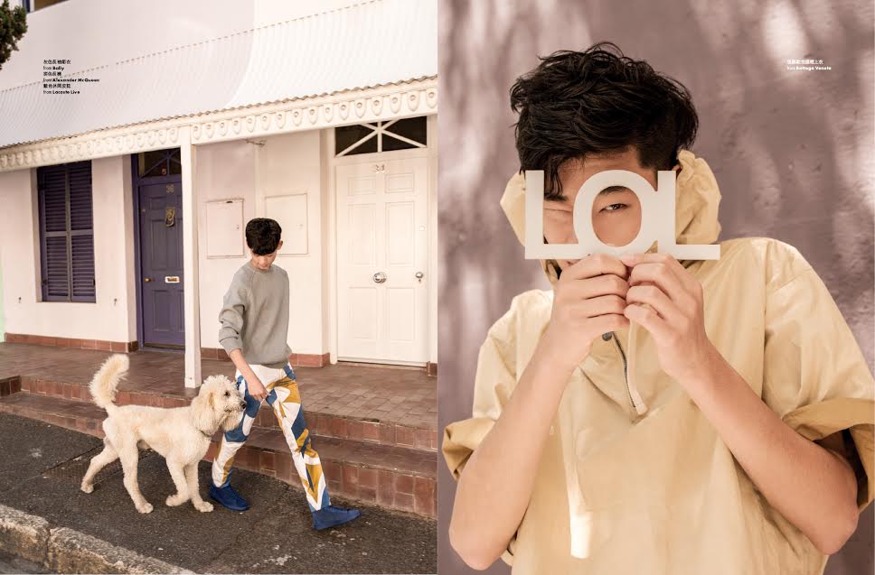 Little Prince Cape Town: Jae for Elle Men Hong Kong