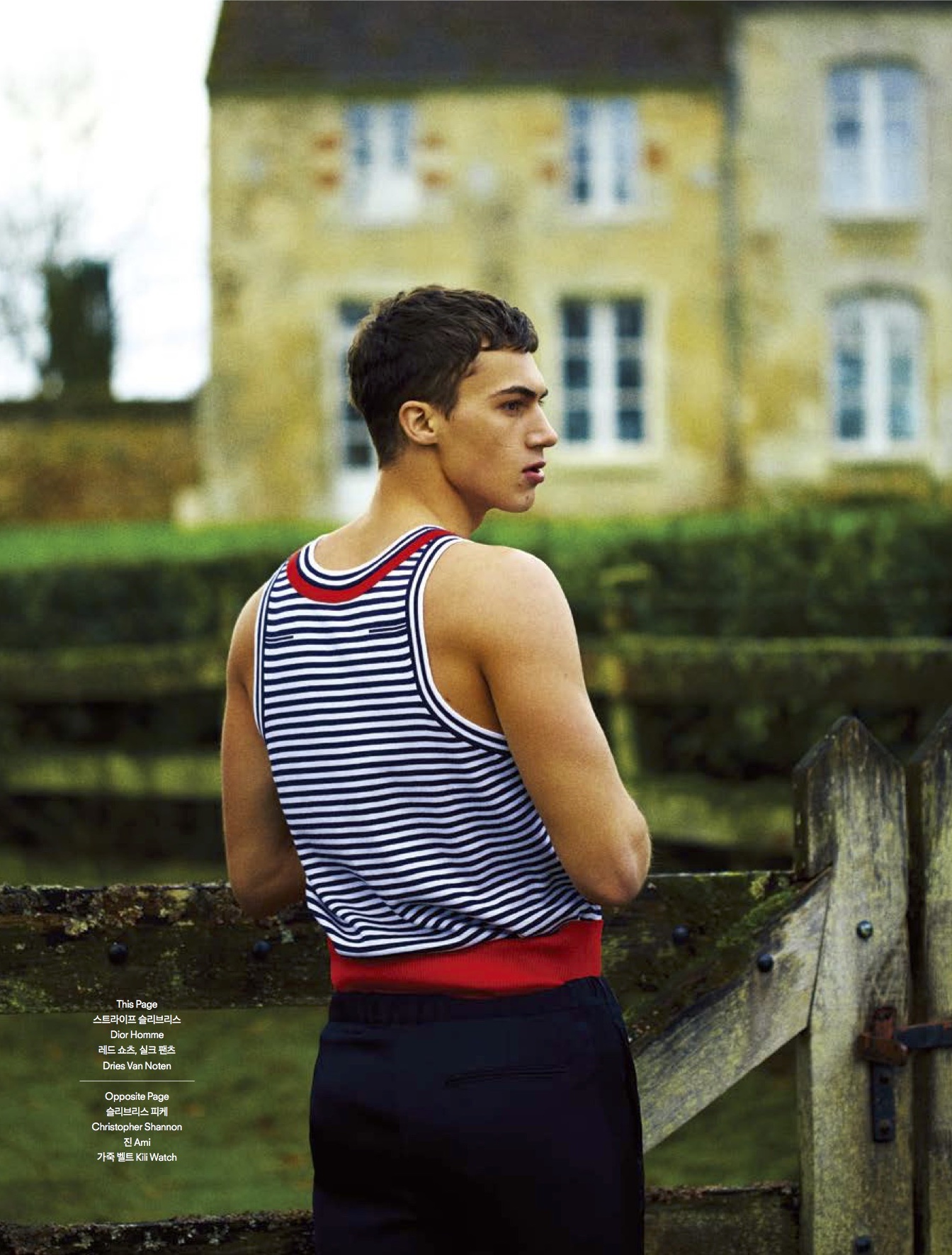 Alessio Pozzi Channels 1990s Men’s Fashions for GQ Style Korea Cover Shoot | The ...