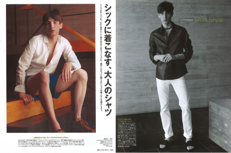 Anatol graces the pages of Japanese fashion magazine Pen.