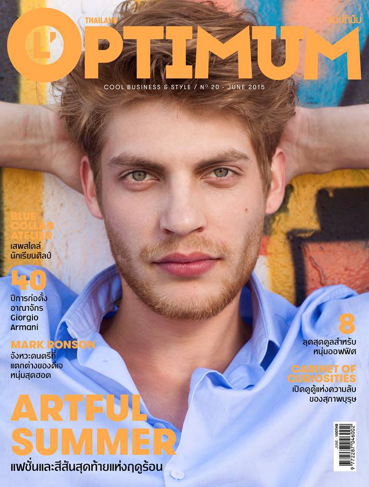 Baptiste Radufe covers the June 2015 issue of L'Optimum Thailand.