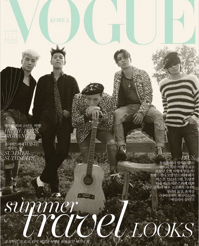 Big Bang covers the July 2015 edition of Vogue Korea.