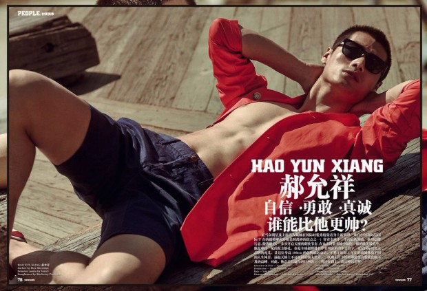Hao Yun Xiang Newicon Fashion Editorial Cover Shoot 2015 002