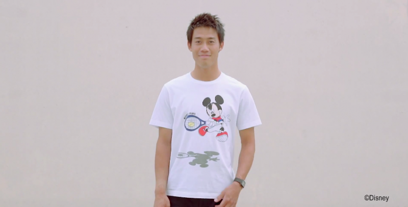 Kei Nishikori