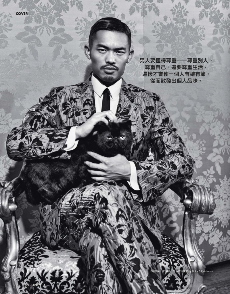 Lin Dan Esquire Taiwan June 2015 Cover Photo Shoot Dolce Gabbana 003