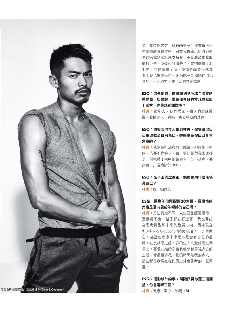 Lin Dan Esquire Taiwan June 2015 Cover Photo Shoot Dolce Gabbana 004