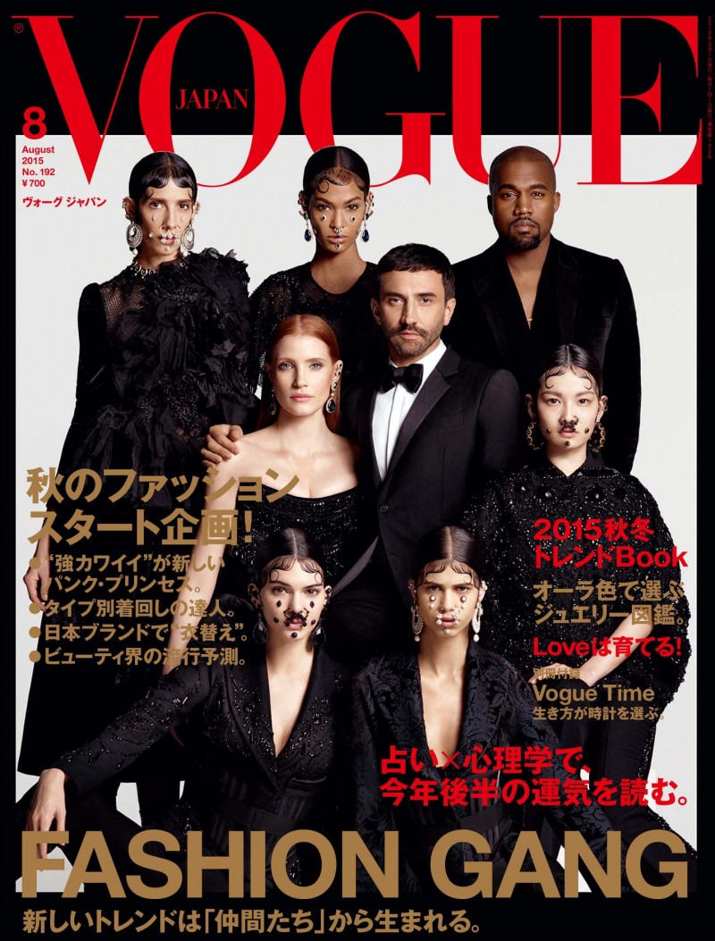 Riccardo Tisci and his Givenchy muses cover the August 2015 issue of Vogue Japan.