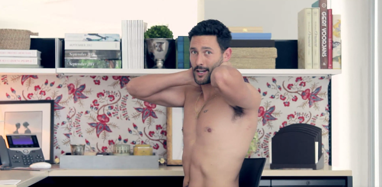 Noah Mills Works Out at the Vogue Offices