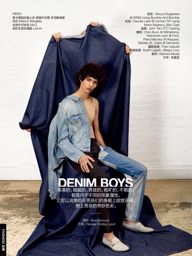 Denim Boys: GQ China Does Denim Style in a Big Way