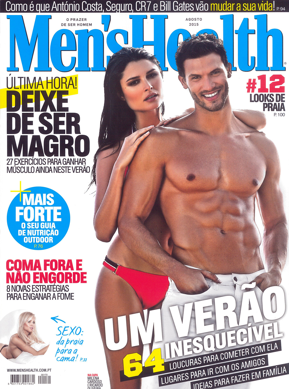 Mens Health Portugal August 2015 Cover Shoot Ricardo Oliveira 001