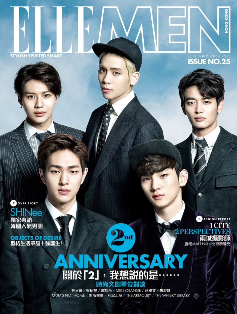 SHINee covers Elle Men Hong Kong's September 2015 issue.