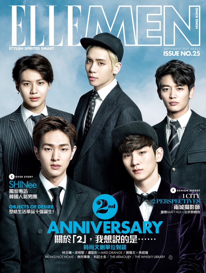 SHINee Elle Men Hong Kong September 2015 Cover