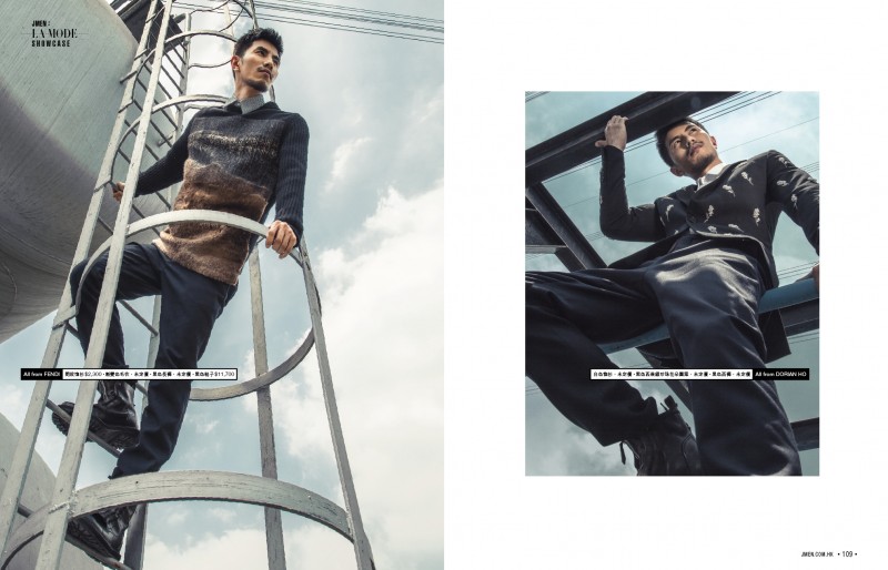 JMen-Fall-Fashion-Editorial-2015-003