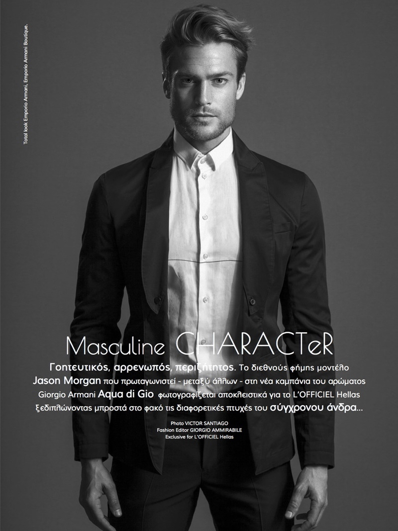 Model Jason Morgan for L'Officiel Hommes Hellas