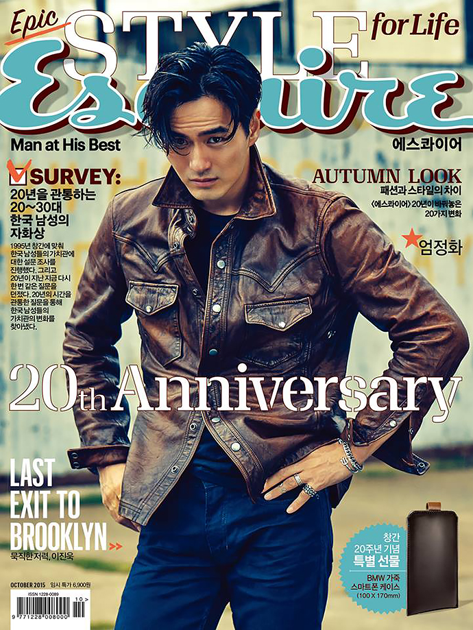 Lee Jin wook October 2015 Esquire Korea Cover