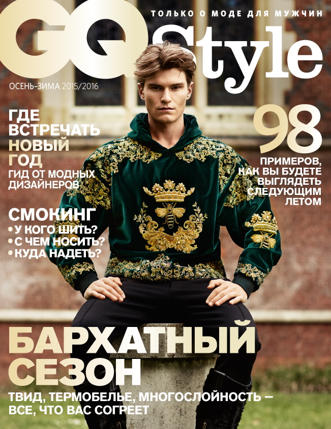 Oliver Cheshire covers the fall-winter 2015 edition of GQ Style Russia in Dolce & Gabbana.