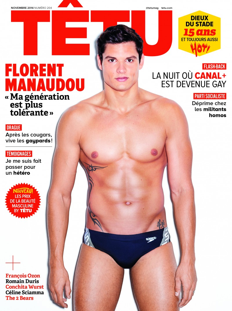 Florent Manaudou covers Têtu November 2014
