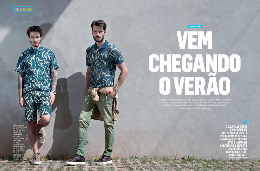 VIP Brazil Fashion Editorial September 2015 001