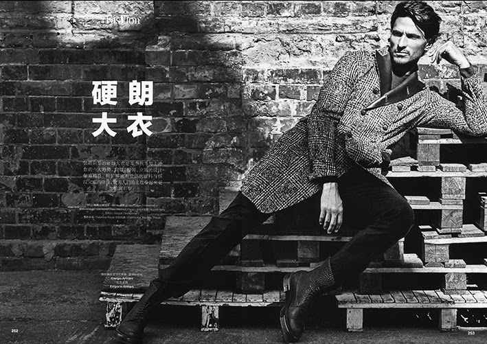 Andres Velencoso Segura for Esquire China