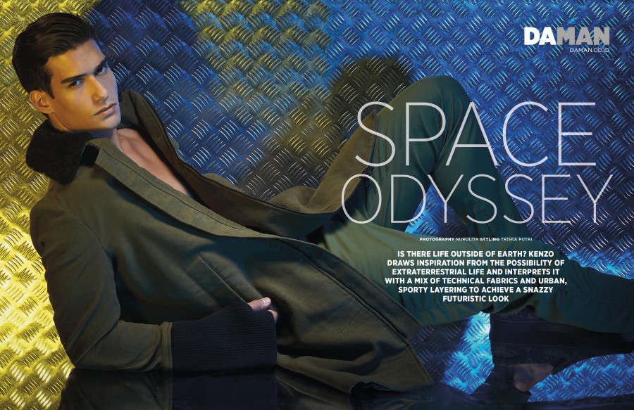 Das man перевод