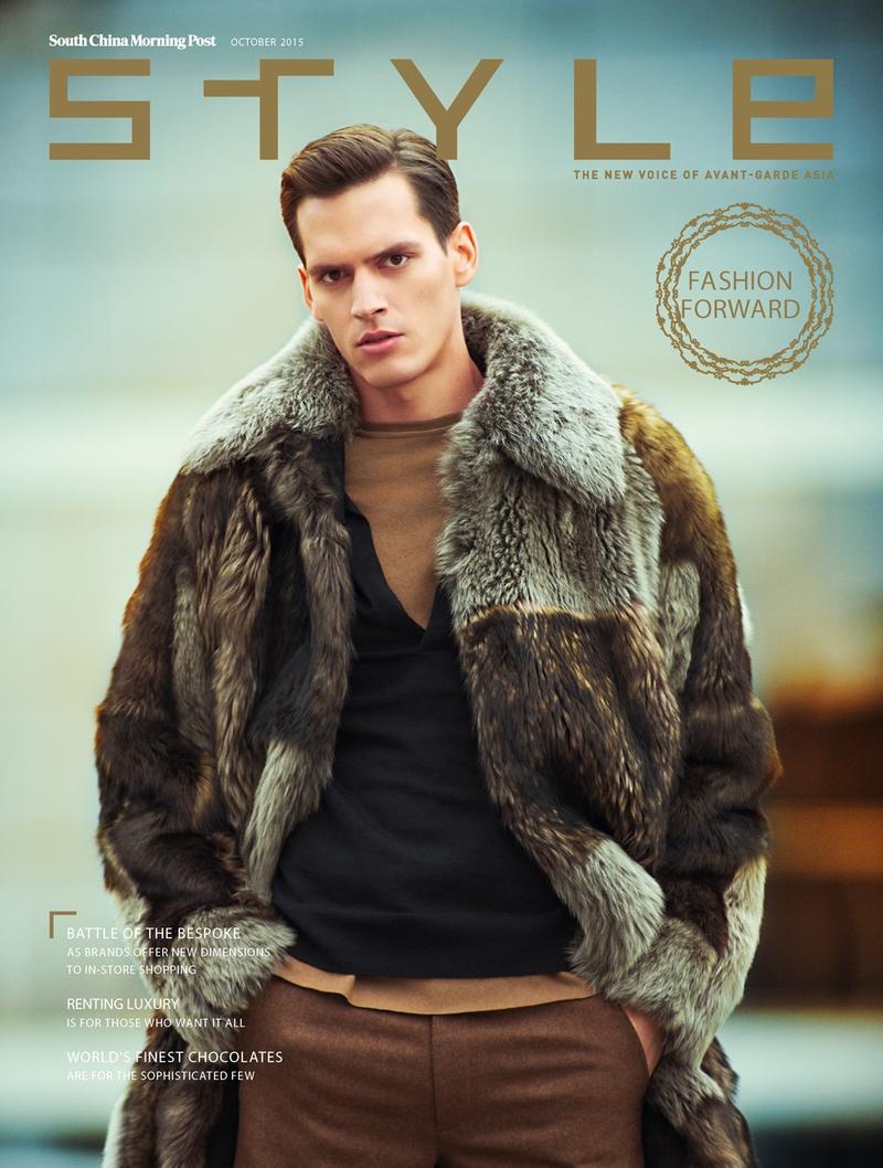 SCMP Style 2015 Cover Christopher Michaut