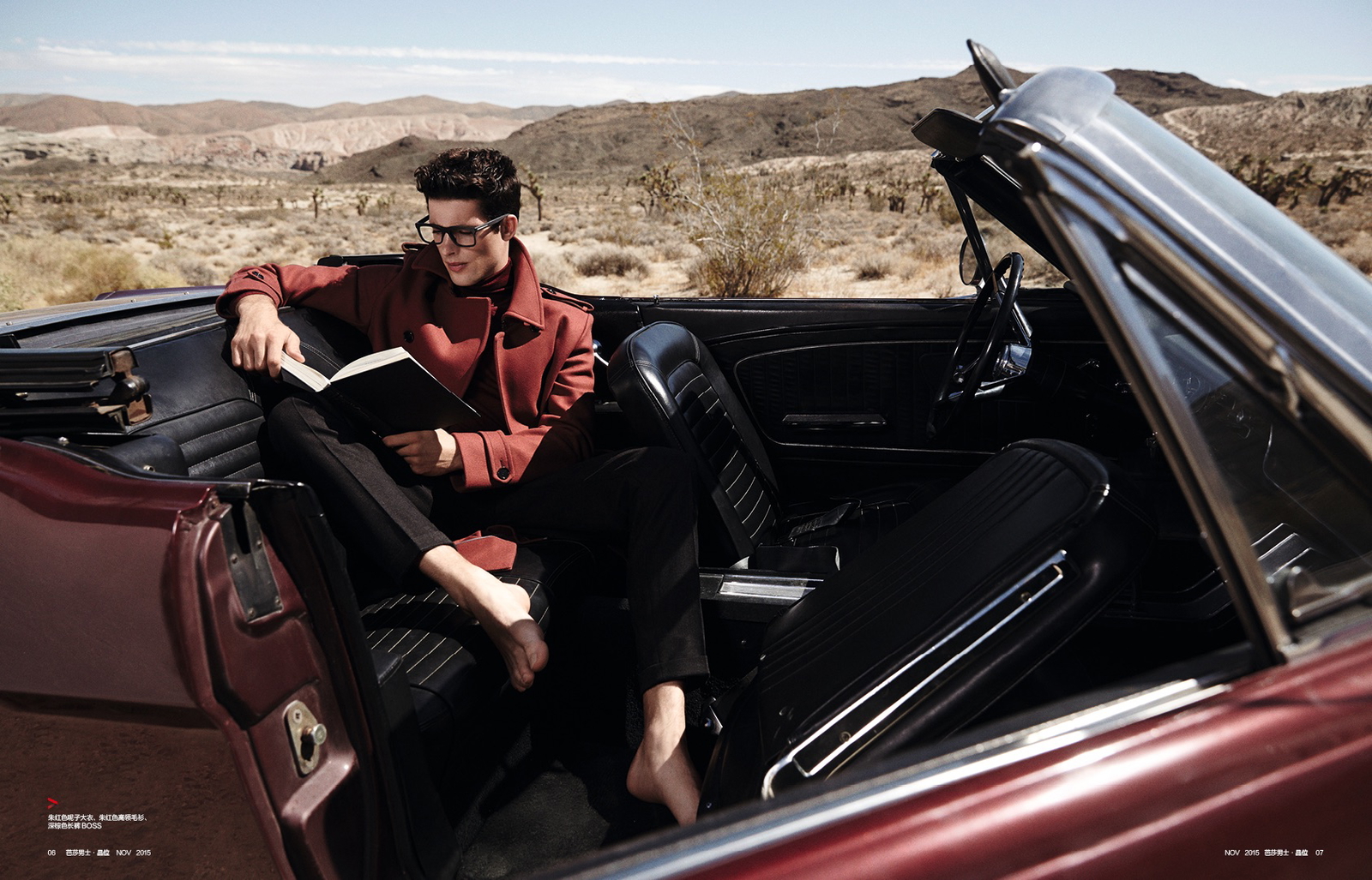 Beat Generation: Jamie Wise for Harper’s Bazaar China Style Men