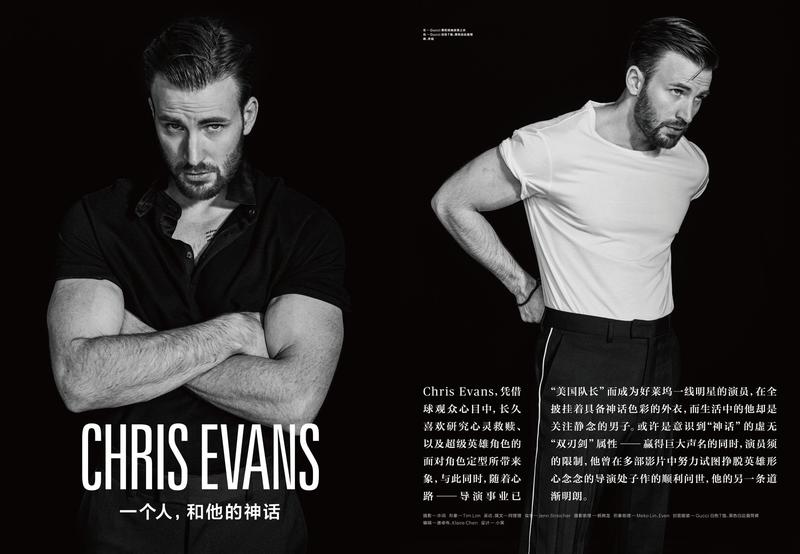 Chris Evans photographed for Modern Weekly.