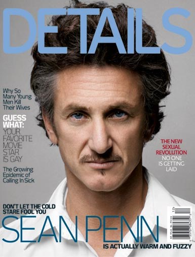 Details magazine cover 043