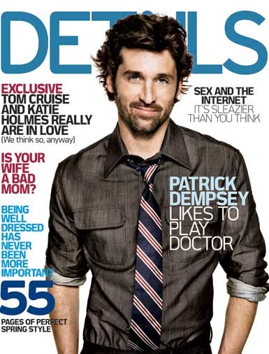 Details magazine cover 055
