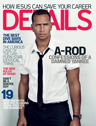 Details Magazine Cover 088