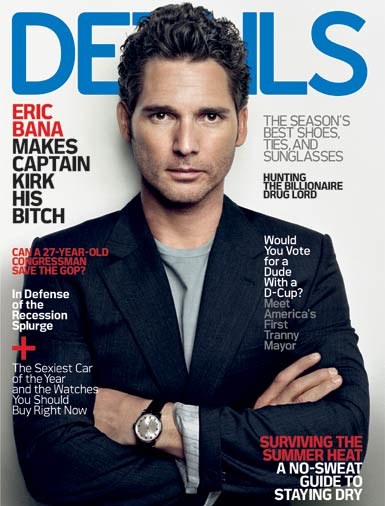 Details Magazine Cover 089