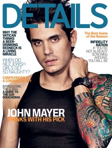 Details Magazine Cover 095