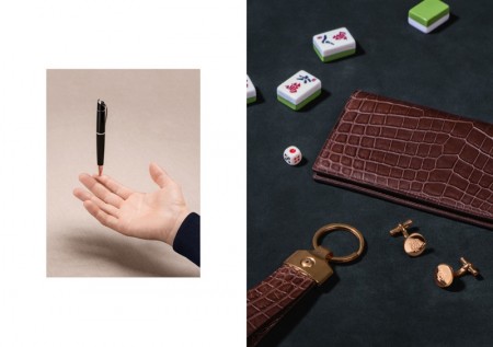 Dunhill Holiday Gift Guide 2015 016