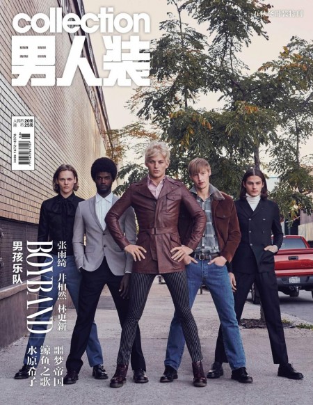 FHM Collections China Boy Band Editorial 013
