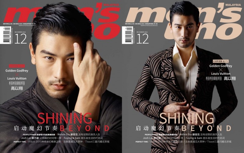 Godfrey-Gao-2015-Cover-Mens-Uno-Malaysia