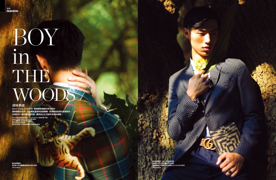 Donning Gucci, model Yu Xuan Zou appears in an editorial for Elle Men Hong Kong.